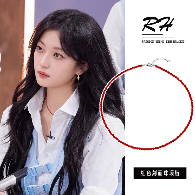 链子925银 你好星期六孙千同款红色串珠项链女锁骨链小众气质百搭