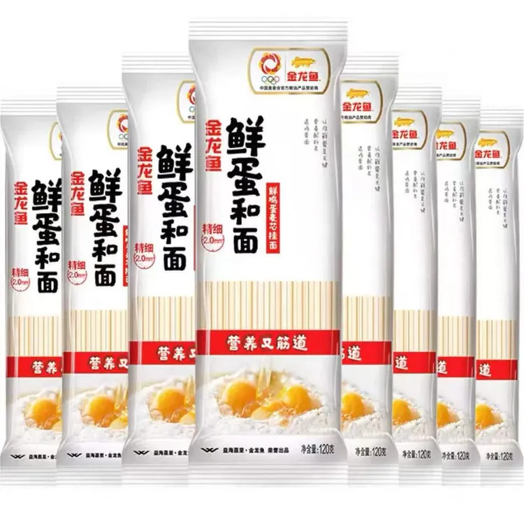 金龙鱼鲜鸡蛋挂面麺120g*3包