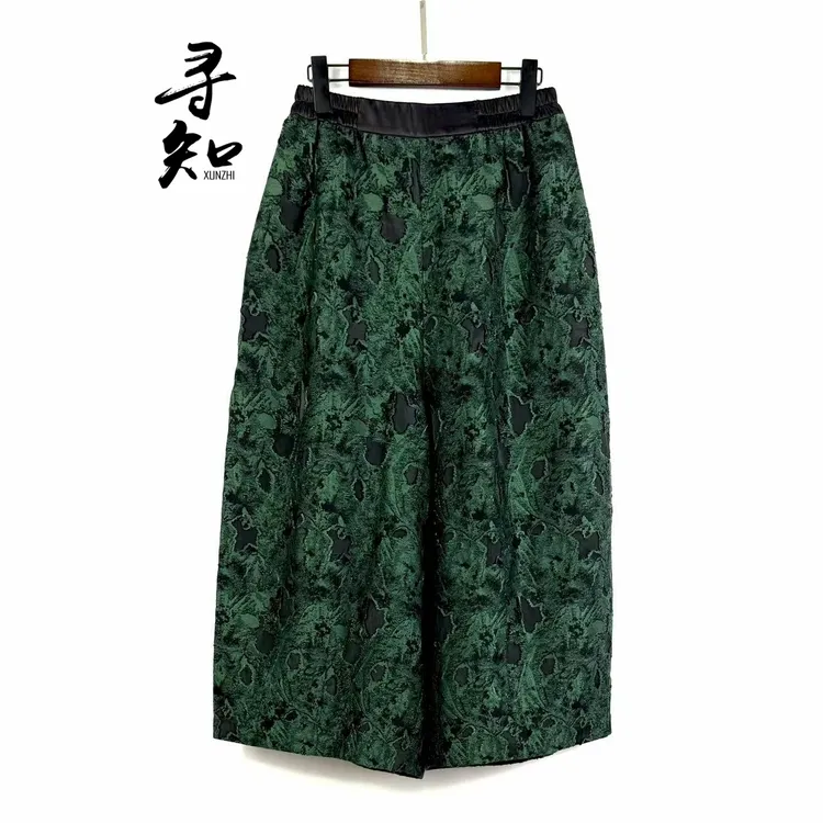 寻知·朱总原创设计XZK206J裤子