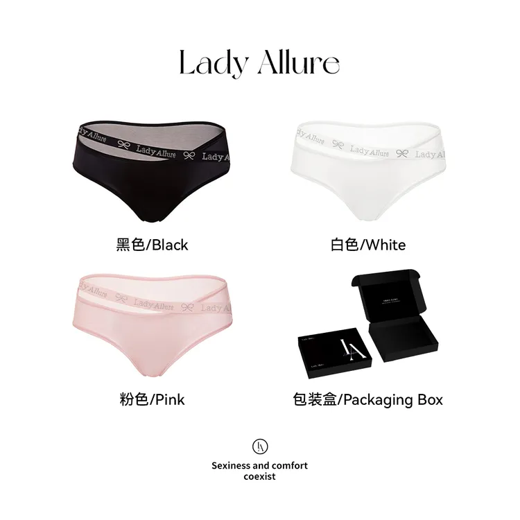 LAGirls*Sable·蜜心闪钻|气质性感纯欲镂空logo烫钻舒适女内裤