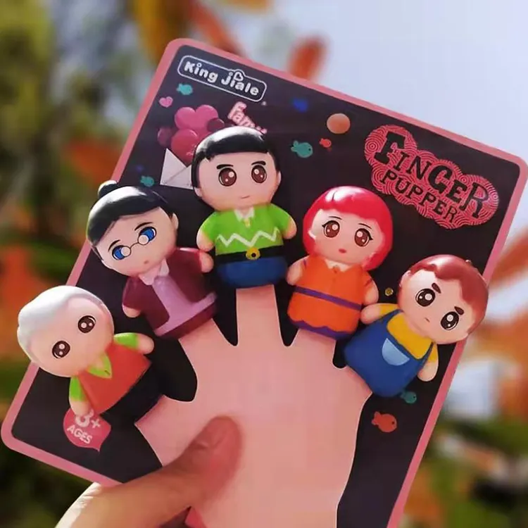 婴儿可爱动物手指套玩偶宝宝软胶指偶过家家幼儿园亲子讲故事玩具