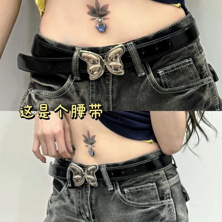 【浠儿家】百搭甜美风休闲腰带皮带无痕复古时尚个性女士简约腰带
