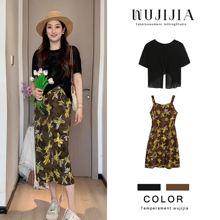 黑色上衣+花色吊带裙两件套ZL108905