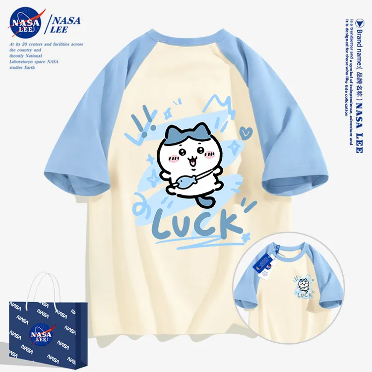 NASA联名chiikawa插肩t恤女夏季新款卡通可爱青少年纯棉情侣短袖