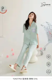 2025新款家居服21792