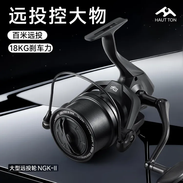 远投纺车轮10000无间隙斜口渔轮海钓锚鱼轮鱼线轮海竿轮批发