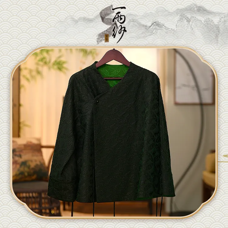 【团豹●正绢】238648桑蚕丝香云纱上衣炸街外套新中式55