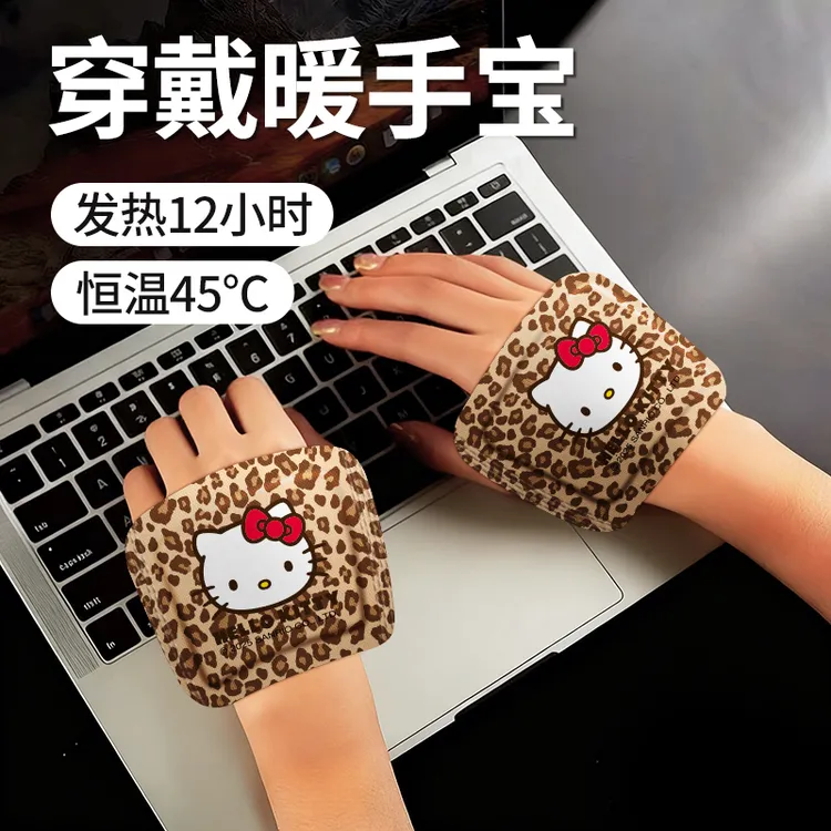 穿戴式暖手宝2025新款手握暖手宝生姜艾草自发热暖宝宝冬季暖手贴