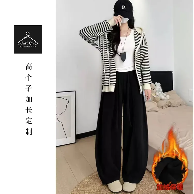 【暖暖慵懒风】高个子秋冬慵懒风欧棉绒+银狐绒弯刀阔腿裤休闲裤