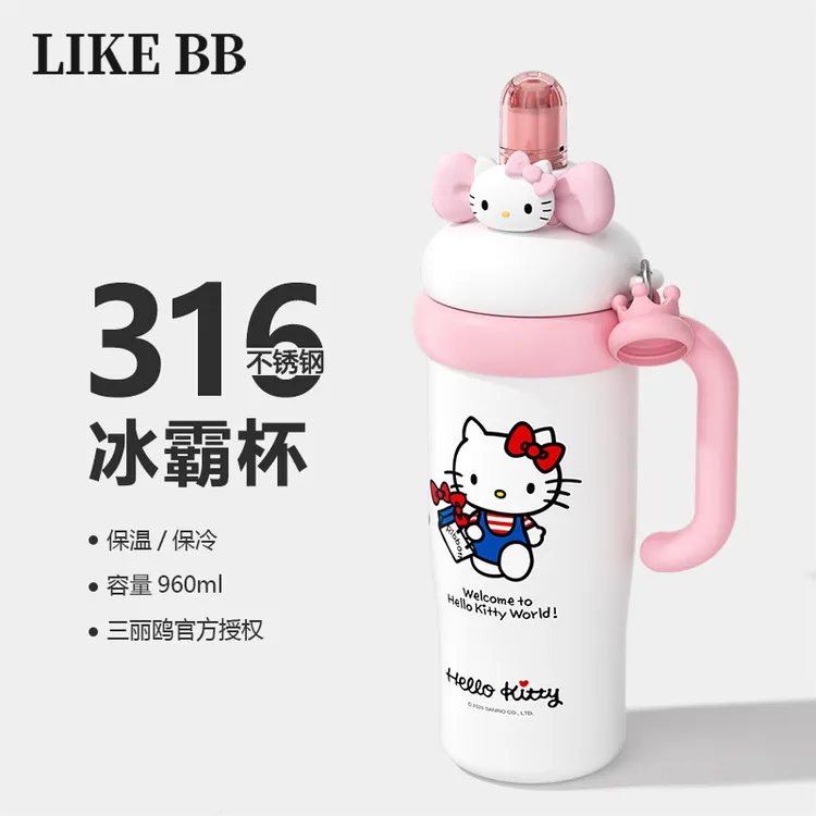 LikeBBhellokitty保温杯女生高颜值2025新款大容量水杯冰霸杯子