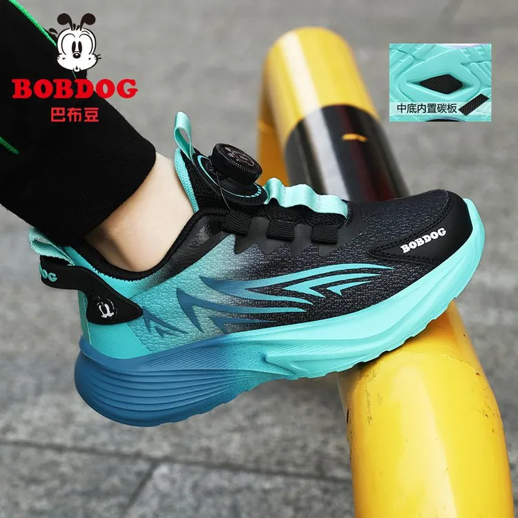 巴布豆男童运动鞋2025新款春秋季透气网面儿童小学生中大童跑步鞋