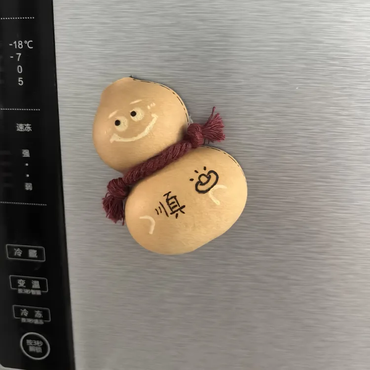 可定制烙字烙画小葫芦冰箱贴