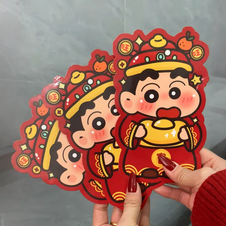 蜡笔小新异形红包立体造型创意利是新年压岁儿童红包袋卡通高颜值