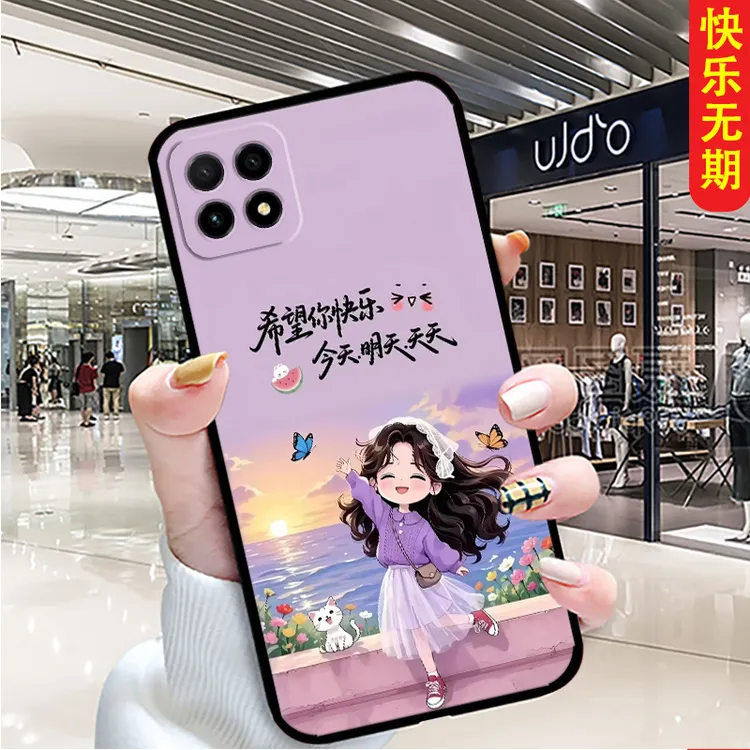 适用荣耀X30i手机壳TFY-AN00防摔个性男硅胶软壳女新款卡通全包边