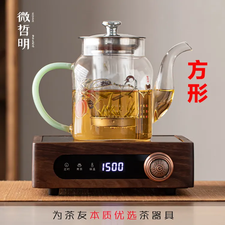 【泡茶壶】泡煮茶高硼硅玻璃加厚可明火居家茶具茶壶养生壶蒸茶拆洗