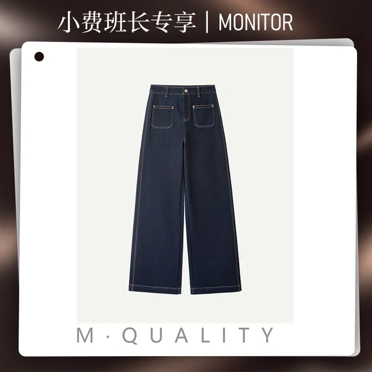 【小费班长专享】25年秋冬时尚显瘦柔软阔腿裤256008宽松休闲百搭