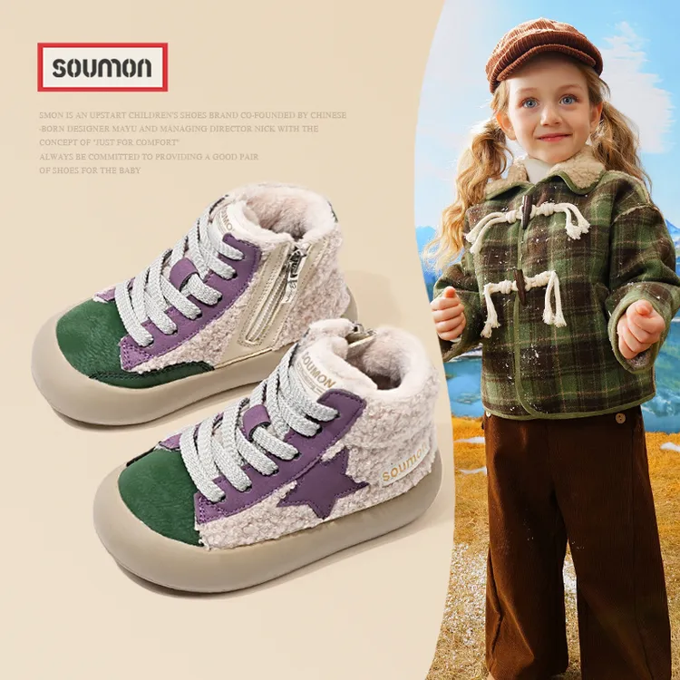 儿童棉鞋宝宝冬鞋二棉鞋加绒保暖女小童板鞋高帮婴儿鞋子软底女童