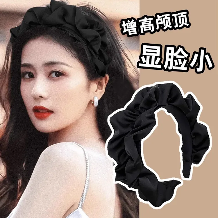 白鹿同款增高颅顶褶皱发箍女款外出发卡显脸小洗脸头箍2025年新款