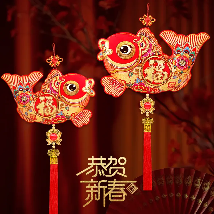 高档福鱼挂饰锦鲤送福新年装饰品客厅玄关电视背景墙布置