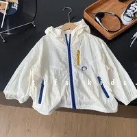 童例「25286杏拼薄款防晒衣」夏季儿童百搭休闲防紫外线长袖户外潮