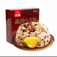 （26年3月）4盒流沙八宝饭308g