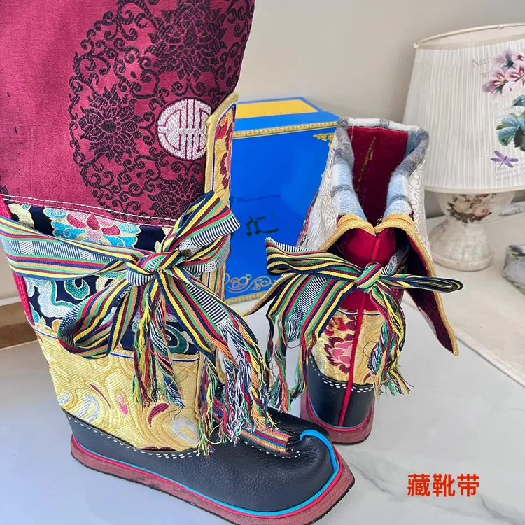 002藏靴鞋带非遗藏靴绑带美观百搭民族风西藏青海包邮