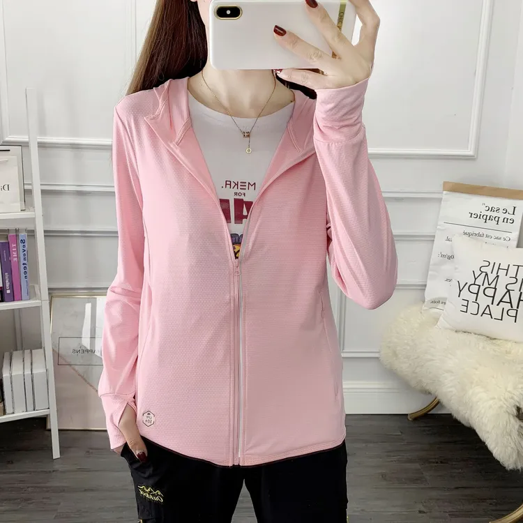 U衣Ku爆款防晒衣女网红防晒外套防紫外线夏季防晒服薄款2025新款