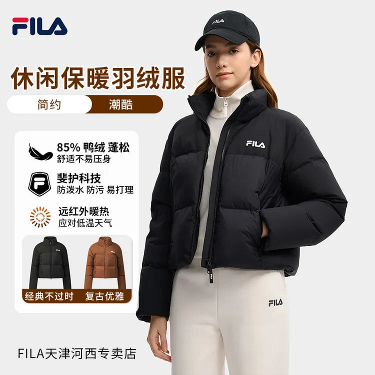 Fila/斐乐女士小暖炉冬季新款鸭绒短款RGB多彩羽绒服F11W549902F
