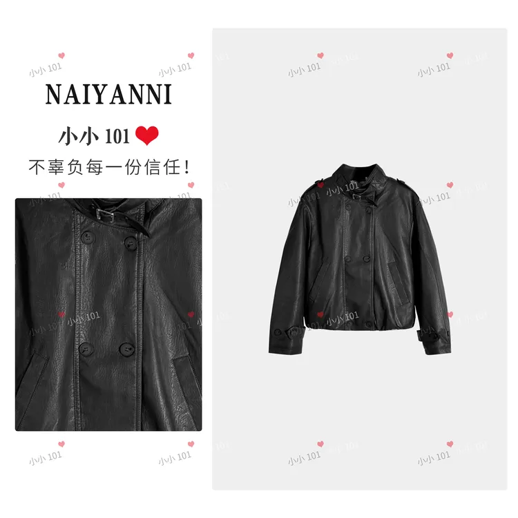 2025秋冬女装加绒短款双排扣复古港风皮衣外套8907DD