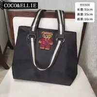 博士熊图案妈咪包单肩斜挎托特包女包-A6593