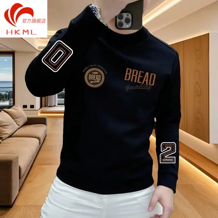 上衣男士秋冬休闲卫衣潮流圆领轻奢印花加绒冬季长袖时尚修身百搭
