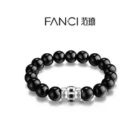 FANCI/范琦时光能量手串黑曜石手链男潮流守护石手串送男友复古