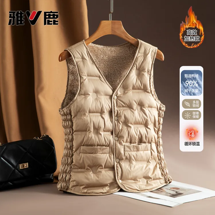 V/雅鹿加绒款小个子羽绒马甲女2025秋冬新款背心保暖贴身内穿马夹