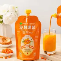 玛依莎NFC新疆沙棘原浆鲜榨沙棘汁营养500ml*4袋纯果汁
