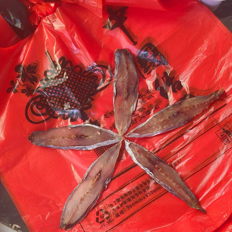 湄洲岛海里野生的自己加工的不添加任何防腐剂的纯天然的马胶鱼片