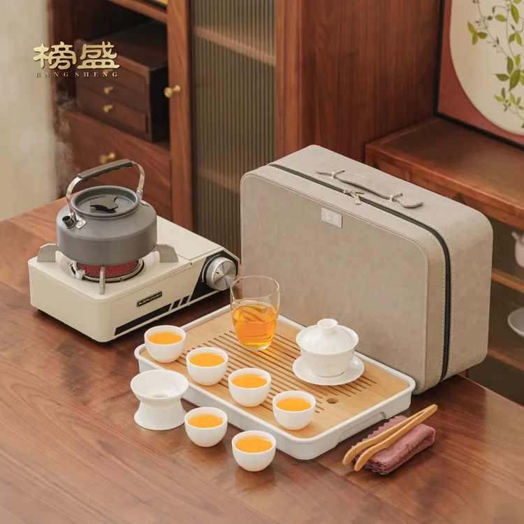 榜盛户外功夫茶具套装2025新款露营装备便携烧水壶高端旅行茶具