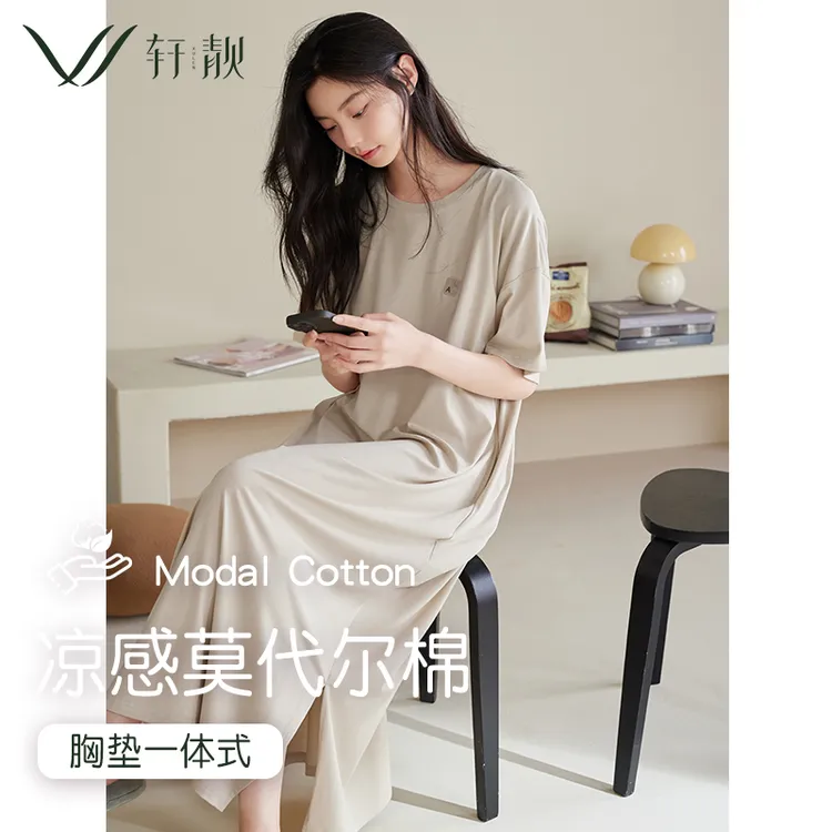 【莫代尔棉带胸垫】睡裙女季薄款连衣裙睡衣女款爆款2025新款家居服