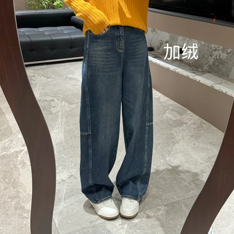 宿慕SUMU加绒牛仔弯刀裤 9-24新款2025百搭立体裁剪牛仔裤35072
