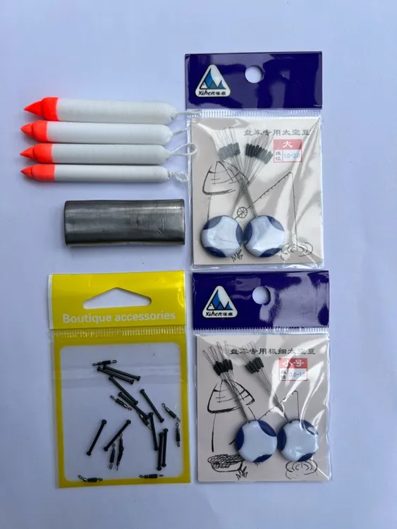 冲钓、滑漂线组配件套装冲钓线组