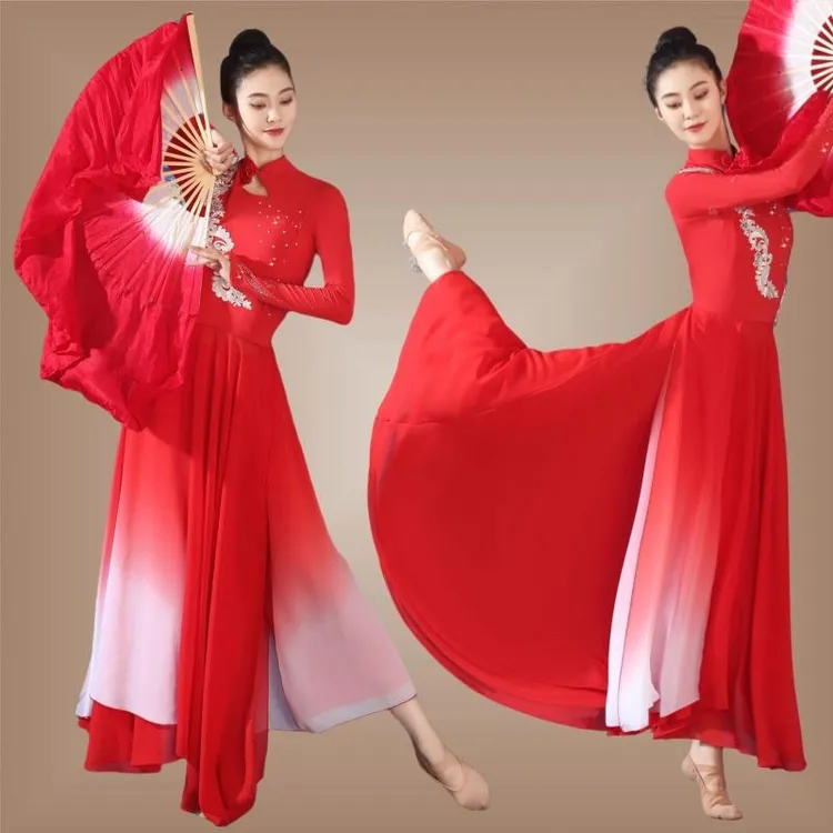 广场舞服装五星红旗同款古典舞练功服女雪纺大摆裙万疆舞蹈演出服