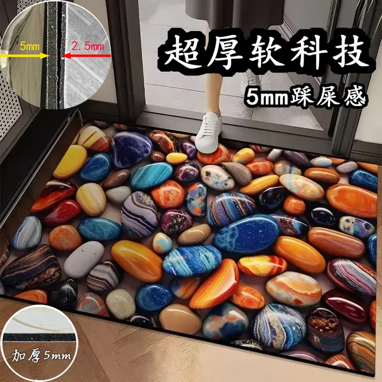 硅藻泥5D立体加厚耐磨吸水垫卫生间浴室门垫入户进门地垫大门口垫
