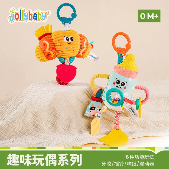 jollybaby宝宝奶瓶趣味玩偶挂件车挂床挂0-1岁婴儿安抚益智玩具