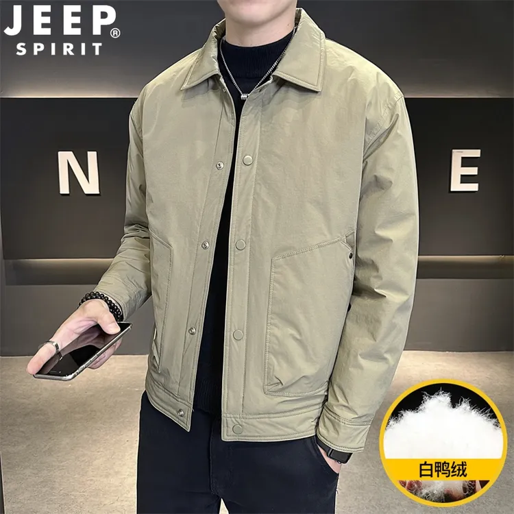 JEEPSPIRIT吉普羽绒男士外套高品质冬季休闲保暖羽绒上衣男装外套