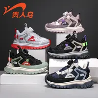 贵人鸟鞋2025秋季新款男童皮面女童防滑中大童软底时尚运动鞋