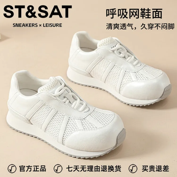 星期六网面透气老爹鞋2025新款科二练车专用线时尚百搭休闲小白鞋