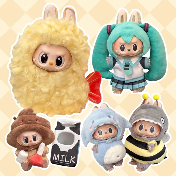 拉布布炸虾娃衣可爱一二三代labubu蟑螂衣服玩具换装娃娃可穿