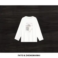 【郑买买】咬手女孩 新款韩系ins休闲百搭大码印花长袖T恤XM50903T1