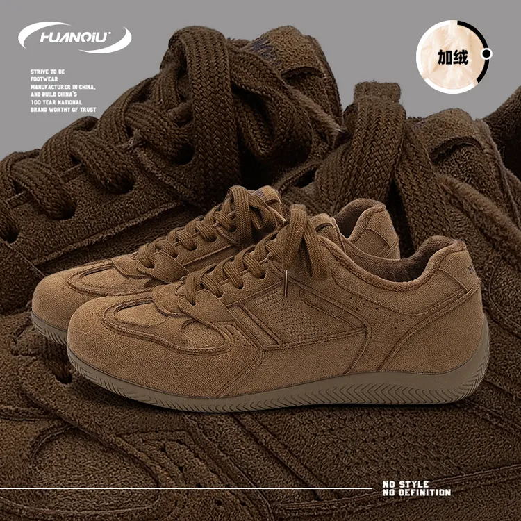 HUANQIU/环球复古百搭加绒板鞋男鞋2025冬季新款内增高时尚休闲鞋
