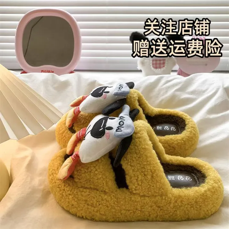 超火可爱加绒毛毛拖鞋女外穿2025秋冬新款厚底增高一脚蹬防滑棉拖