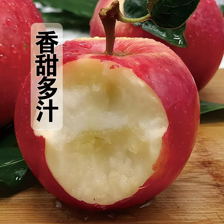 【猴哥家的苹果】2025年头茬冰糖丑苹果 脆甜好吃